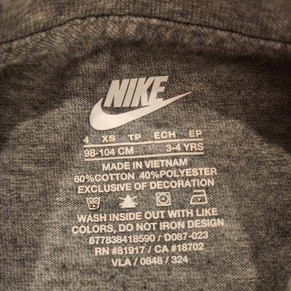 Nike Boys 2-Piece Set | Gray Logo T-Shirt & Sweat Shorts - Size 4 (XS) - Picture 4 of 6